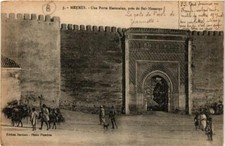 CPA AK MAROC MEKNES Une Porte