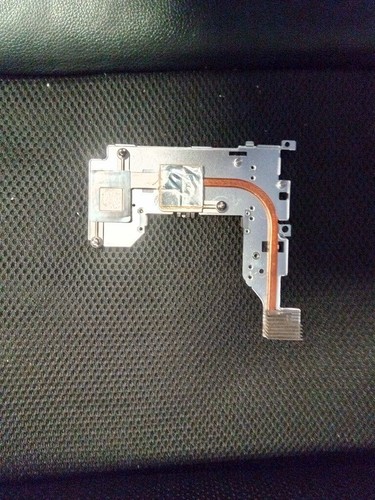 Dissipateur thermique dell - dissipateur,