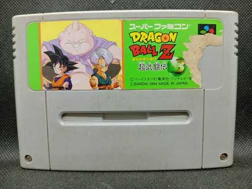 Dragon ball super - dragon,