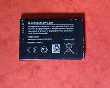 Batterie 950mah Bulk BL-4C Nokia Originale 100%