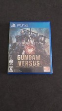 GUNDAM VERSUS SONY PLAYSTATION 4 PS4 JAPON USAGÉ
