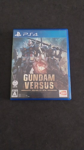 Gundam versus sony - gundam, playstation