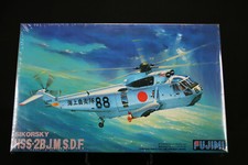 XA084 FUJIMI 1/72 maquette Q7 - 1000 Helicoptere Sikorsky HSS-2BJ.M.S.D.F.