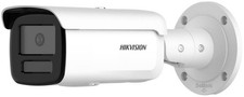 Caméra IP HIKVISION