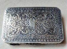 BELLE ANCIENNE BOITE ARGENT