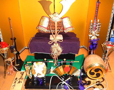 Armure, samouraï, collection