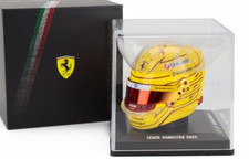 Maquette Casque Helmet 1:5