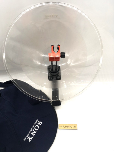 Microphone concentrateur - , de