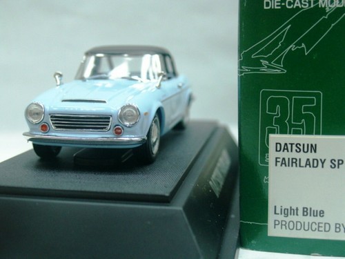 Wow extrêmement rare datsun - wow,
