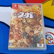 Fuga: Melodies of Steel 2 Switch Japan Game New (Multi-Languages/RPG)