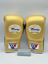 Gants de boxe gagnants 8 oz à
