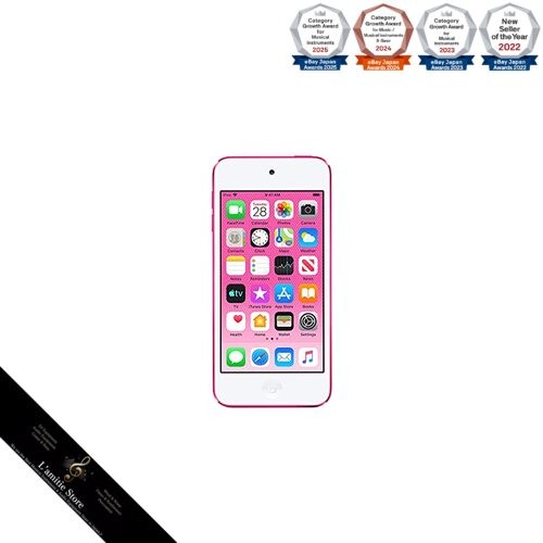 Maintenu apple ipod touch - [maintenu],