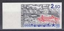 FRANCE CANOT DE SAUVETAGE N° 2373 NON DENTELE NEUF ** GOMME SANS CHARNIERE