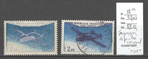 France yvert noratlas - france,