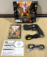 Gun Survivor 3 Dino Crisis