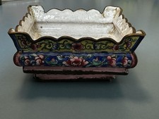 Jardinière en cuivre