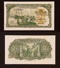 1948 - Angola - 1 Angolare (REPRODUCTION)