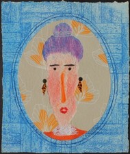 HERVÉ DI ROSA FAMILLE : LA GRAND-MÈRE 2006 gravure signée