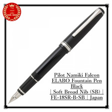Pilot Namiki Falcon ELABO