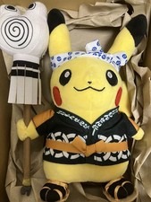 Déguisement Pikachu Peluche