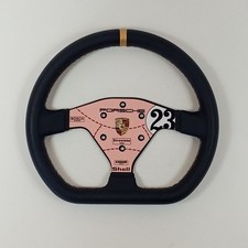 Fanatec Podium R300 Wheel Rim Porsche