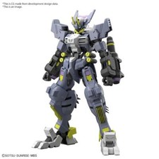 Hg ASW-G-32 Gundam Asmoday -