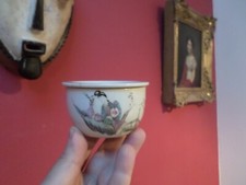 BOITE A GRILLONS . PORCELAINE . CHINE . EPOQUE TSING . 1880