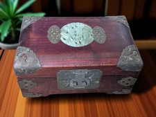 Boîte À Bijoux Asiatique - Bois Et Jade