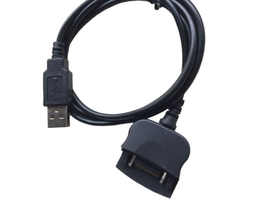 Usb cable for palm - 500, m505
