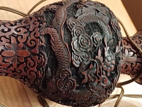 Vase cinnabar chinois - , du