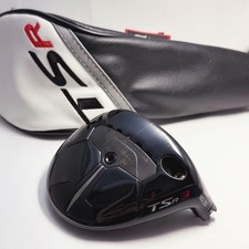 Tête en bois de parcours