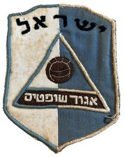 Insigne de revers en tissu