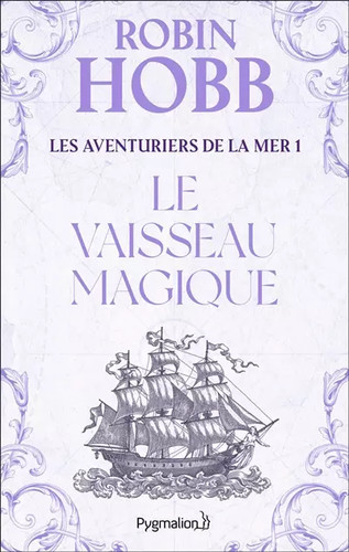 Les aventuriers mer - la, le