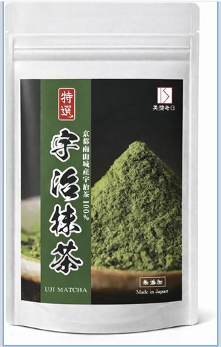 Thé vert uji - thé,