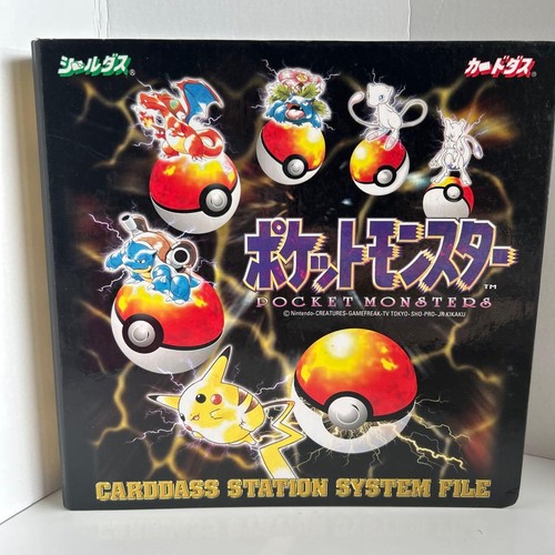 Pokemon carddass station - pokemon,