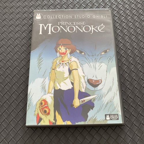 Princesse mononoké studio - -,