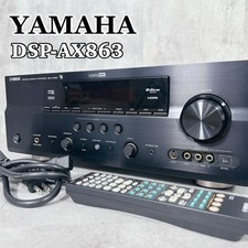 YAMAHA DSP-AX863 AV Receiver 7.1ch HDMI 1080p Upscaling Home Cinéma Japon 100V