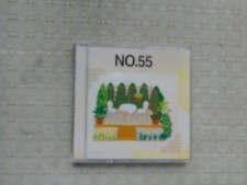 carte à broder frère