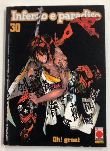 Enfer paradis 30 manga - paradis, n°30