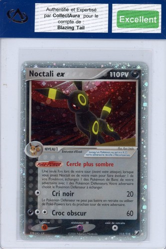 Carte pokémon noctali 112 115 - noctali, 112/115
