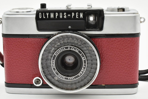 Appareil photo argentique - , 35