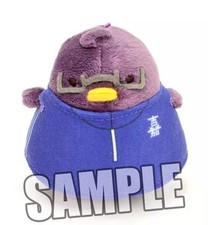 Peluche mascotte/insigne jouet en peluche Eishiro Kide Chuncolle "Nouveau...