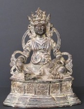 Ancien Kubera en Bronze, Tibet