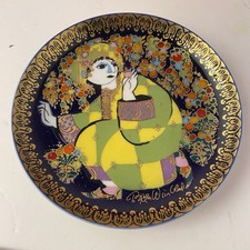 Assiette D'Artiste Rosenthal " Aladin " Björn Wiinblad ! D: 16Cm