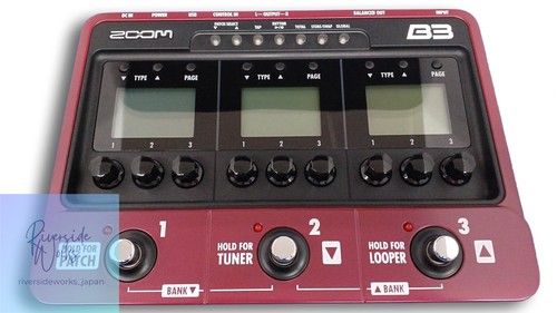 Zoom multi effect - processor, b3