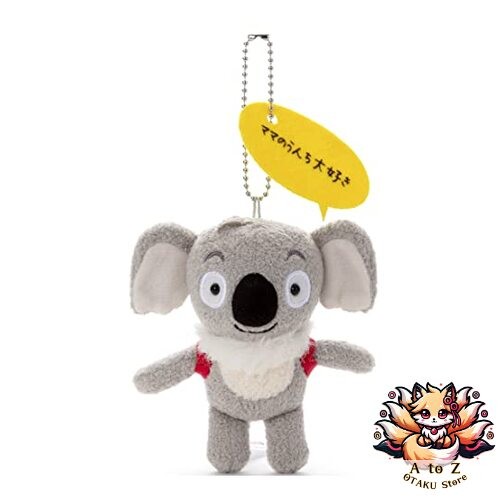 Peluche leroy mascotte chaîne - peluche,