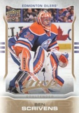A6058- 2014-15 Upper Deck MVP