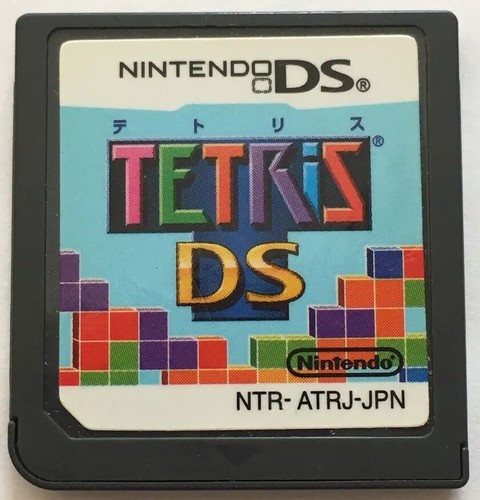 Nintendo tetris japanese - nintendo, ds