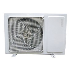 Unité Extérieure de Climatisation 2,5kW ATLANTIC Zenkeo Mono-Split DC Inverter