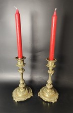 ANCIENNE PAIRE DE FLAMBEAUX